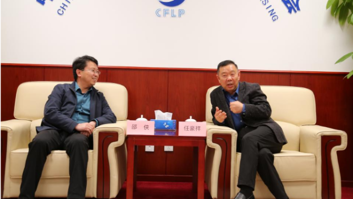 任豪祥會見煙臺職業學院副校長邵俠一行新聞稿-0407改(2)93