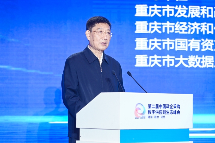 微信圖片_20230510171239