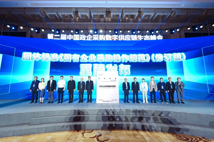 微信圖片_20230512150548