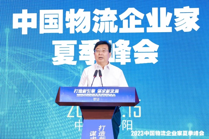 徐衣顯