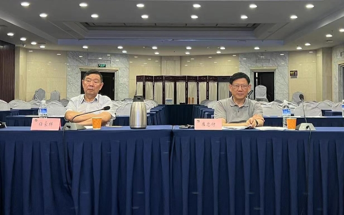 微信圖片_20230816145708