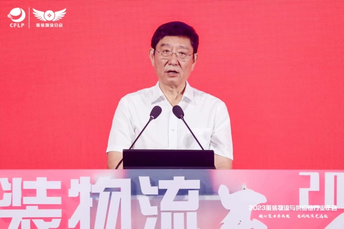 微信圖片_20230822165611