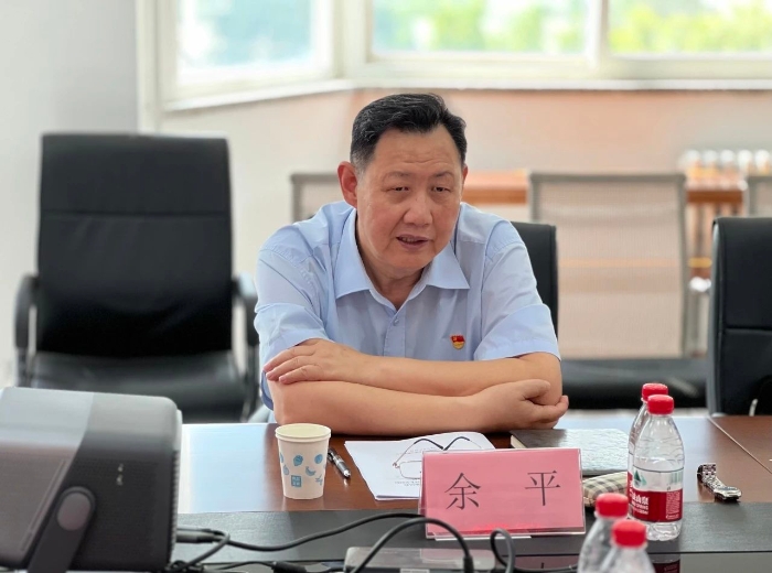 微信圖片_20230830101126