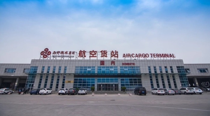 航空物流 航空物流