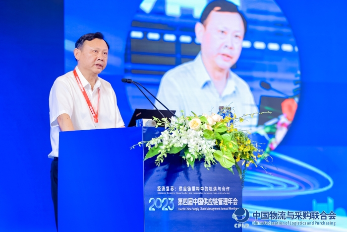 微信圖片_20230927184941