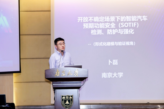 南京大學(xué)-福佑卡車新聞稿11.9(2)(1)(1)2333