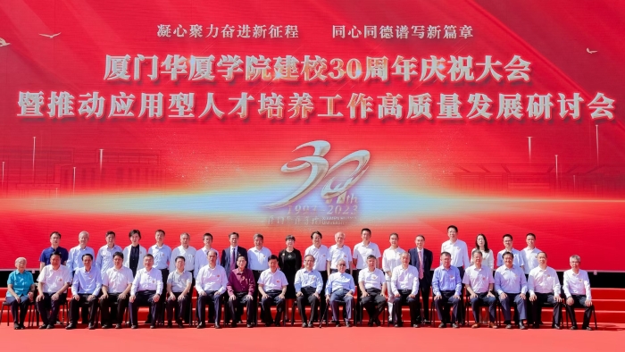 微信圖片_20231113091501
