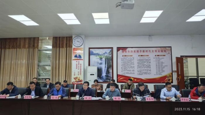 貴州省物流行業(yè)協(xié)會(huì)、貴州省外經(jīng)貿(mào)企業(yè)協(xié)會(huì)、貴州現(xiàn)代物流產(chǎn)業(yè)集團(tuán)赴廣西、云南開展商貿(mào)物流專題調(diào)研229