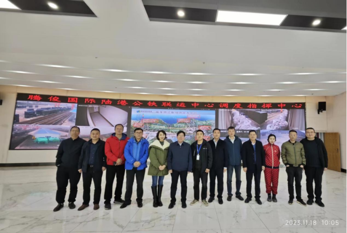 貴州省物流行業(yè)協(xié)會(huì)、貴州省外經(jīng)貿(mào)企業(yè)協(xié)會(huì)、貴州現(xiàn)代物流產(chǎn)業(yè)集團(tuán)赴廣西、云南開展商貿(mào)物流專題調(diào)研1645