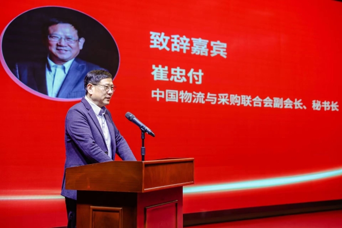 微信圖片_20231130091256