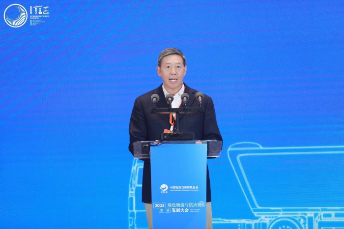 微信圖片_20231203230849
