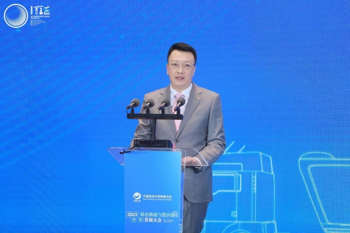 微信圖片_20231203230839