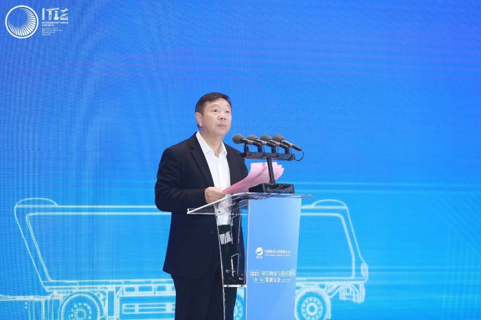 微信圖片_20231203230834