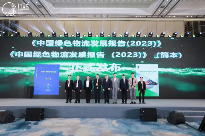 微信圖片_20231203230859