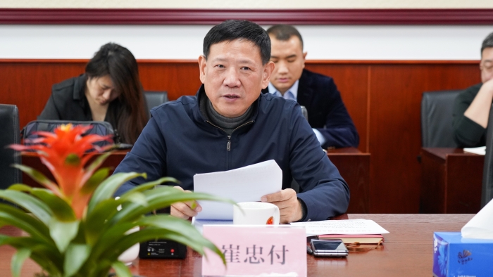 微信圖片_20240104144801