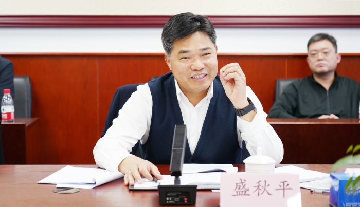 微信圖片_20240108141707