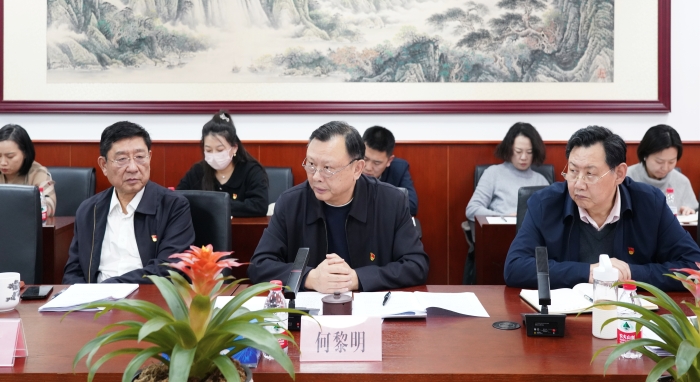 微信圖片_20240119142243