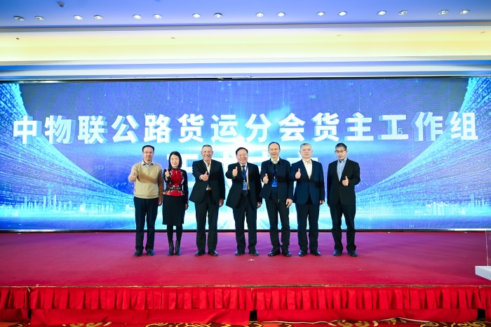 微信圖片_20240121175029