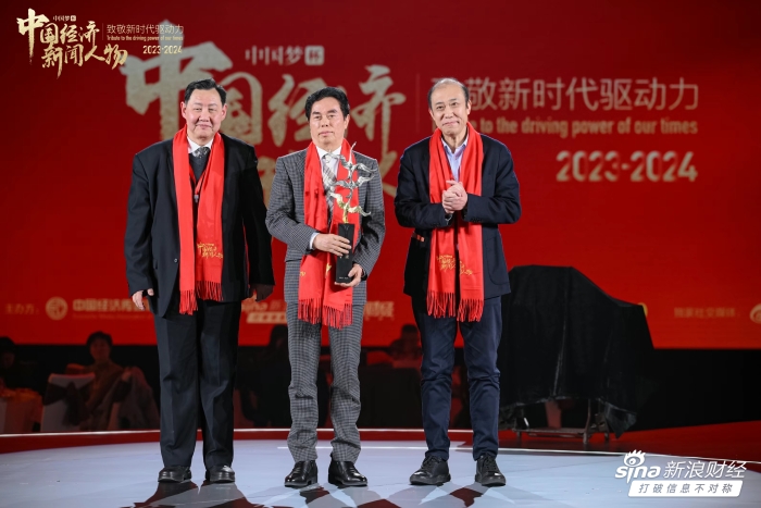 微信圖片_20240125164427