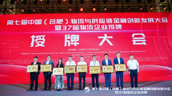 微信圖片_20240428194629