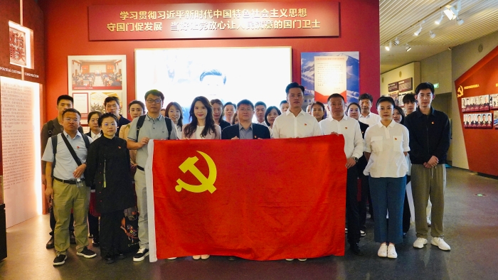 微信圖片_20240510093439