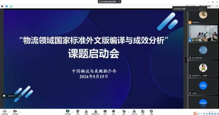 圖片1