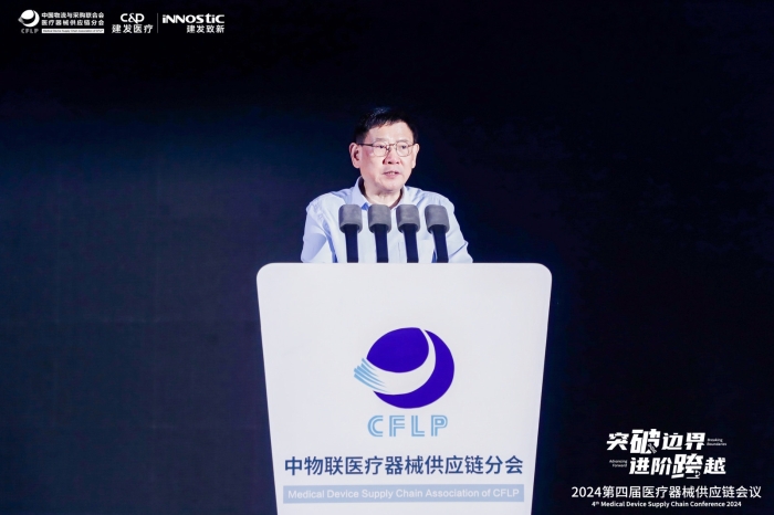微信圖片_20240615130712