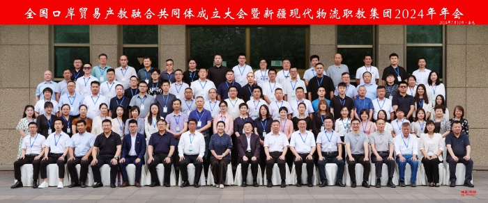 合影正圖