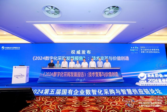 微信圖片_20240712152937
