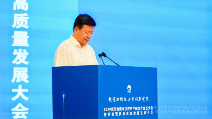 孫濤發表致辭