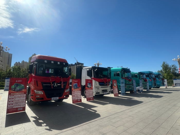 展車展車