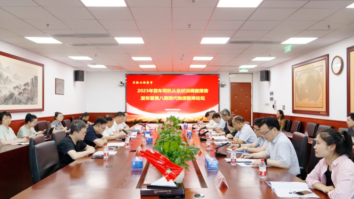 微信圖片_20240815150901 微信圖片_20240815150901