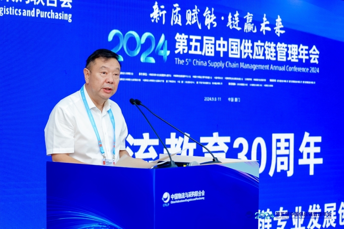 微信圖片_20240913114927