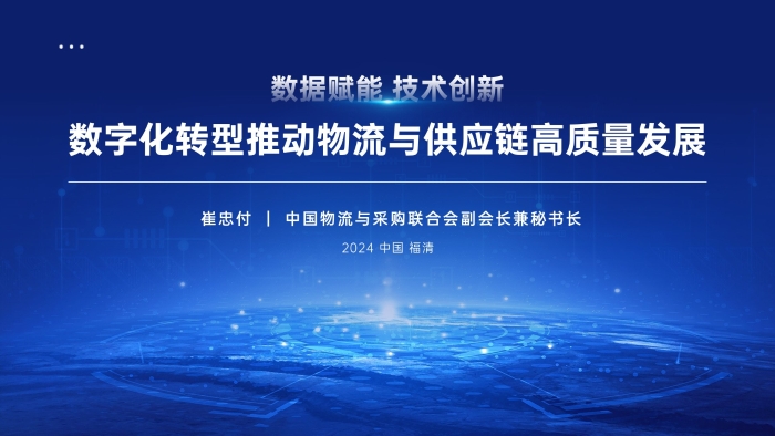 幻燈片1