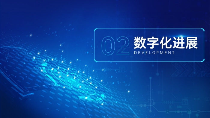 幻燈片6