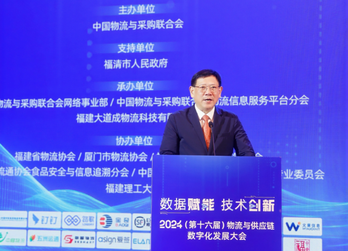 搜狗高速瀏覽器截圖20240927115924