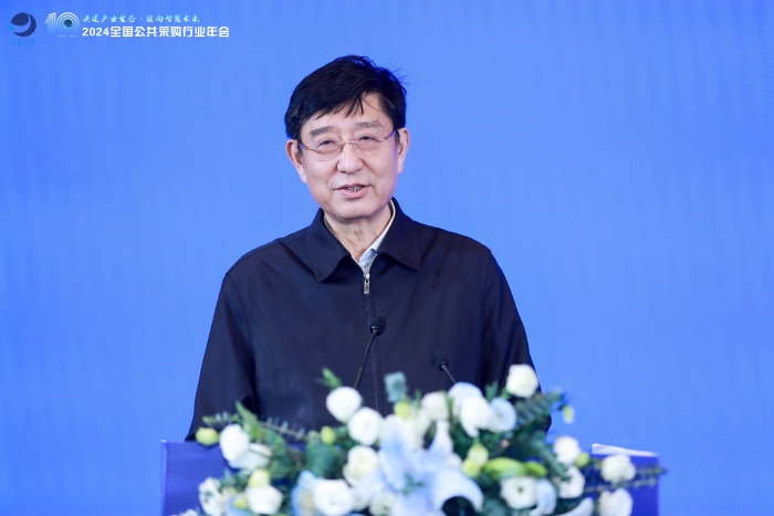 微信圖片_20241205104201