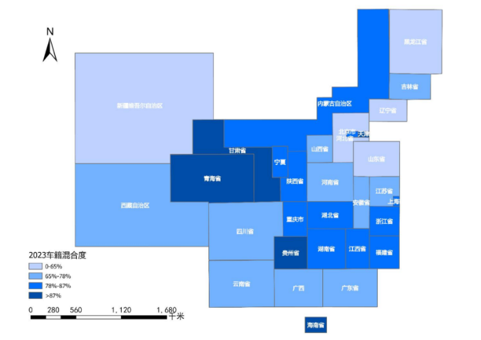 《中國公路貨運運行大數據分析報告（2023）》發布_12.26_31010