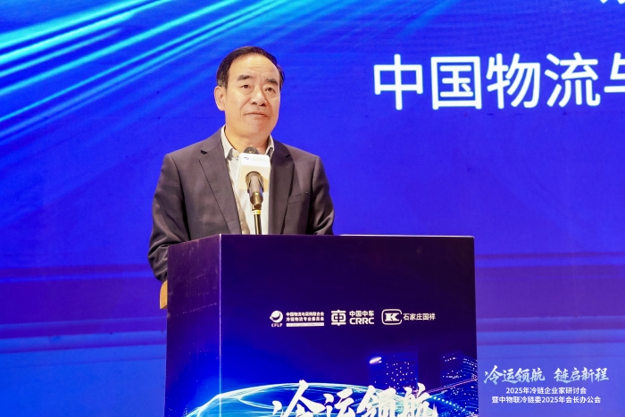 微信圖片_20250307130411