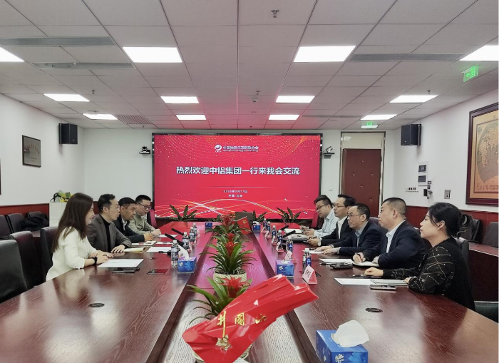 微信圖片_20250318102214