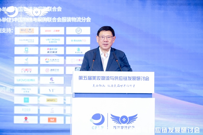 微信圖片_20250328164255