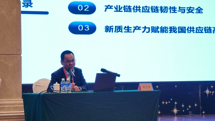 微信圖片_20250331171633