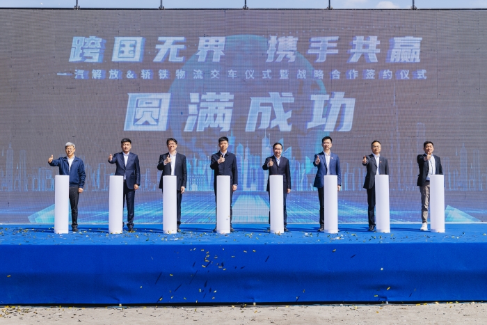 微信圖片_20250426205411