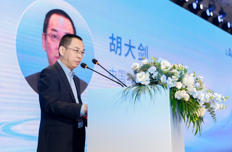 2025年企業數智采購供應鏈高質量發展論壇在福州召開