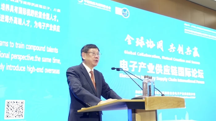 微信圖片_20250918101130