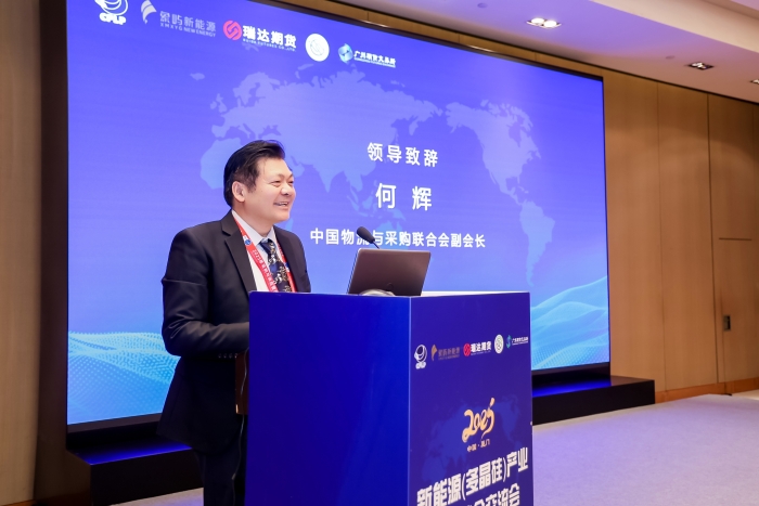 微信圖片_20250918102713