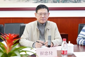 崔忠付主持《汽車整車多式聯運物流信息交換規范》等兩項團體標準審查會