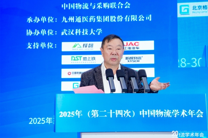 微信圖片_20251201144748_148_41 微信圖片_20251201144748_148_41