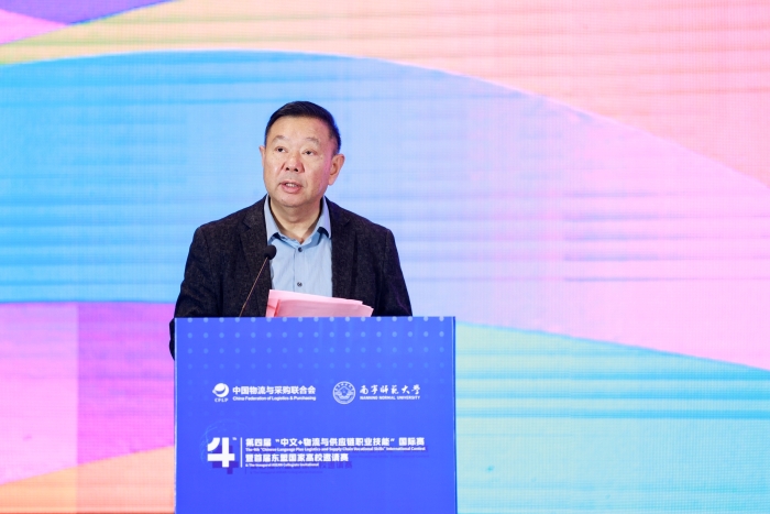 微信圖片_20251210144936_271_4 微信圖片_20251210144936_271_4