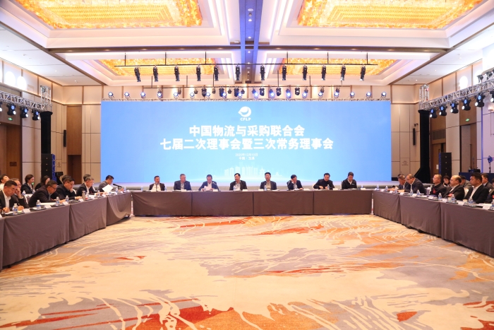 微信圖片_20251211105350_184_51 微信圖片_20251211105350_184_51